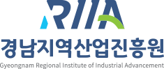 경남지역산업진흥원 