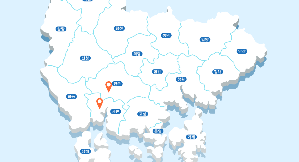 항공국가산업단지
