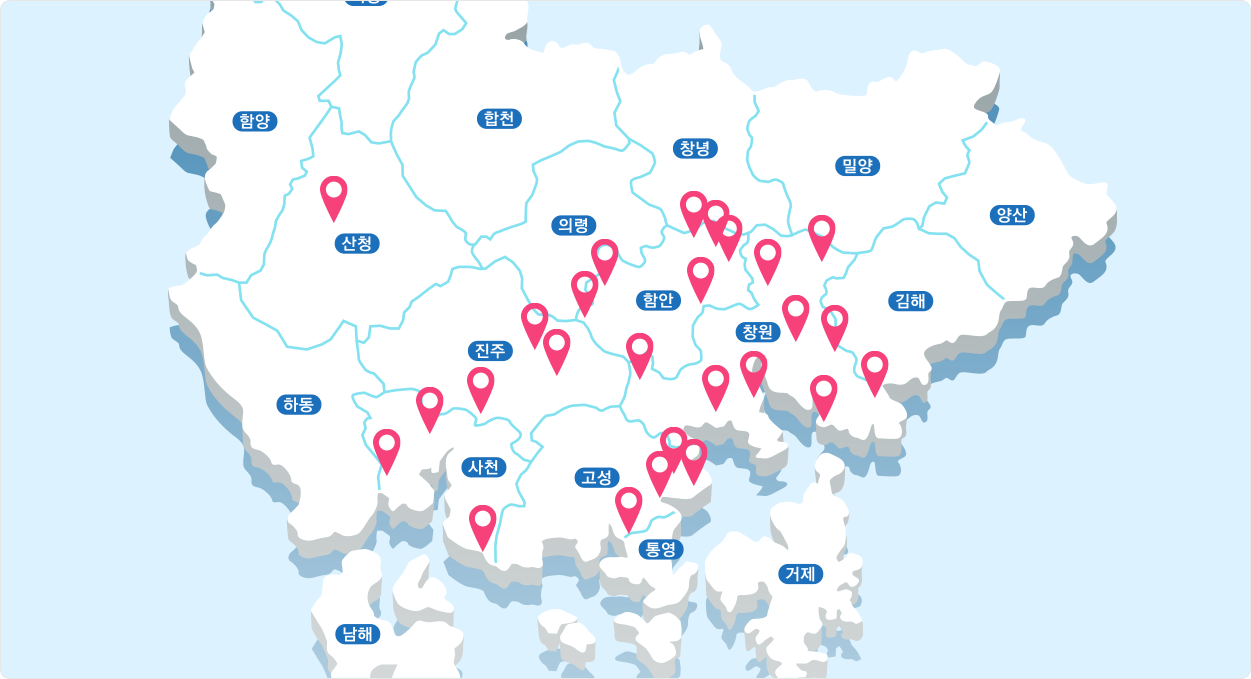 일반산업단지